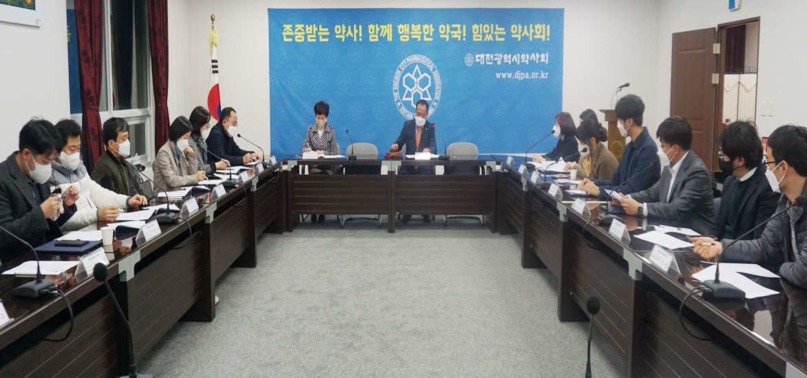 무자격자 판매 등 분회장 일탈...징계안 의결