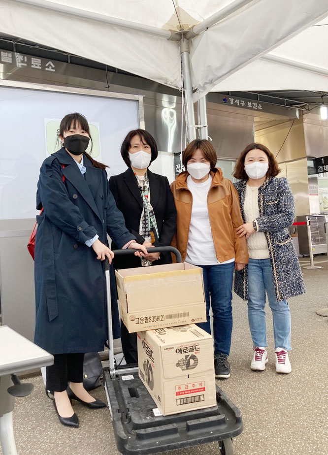 서울 강서구약, 선별진료소 의료진에 간식 전달