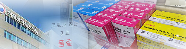 일단 6000원 유지..."편의점·옆약국에선 얼마" 주시