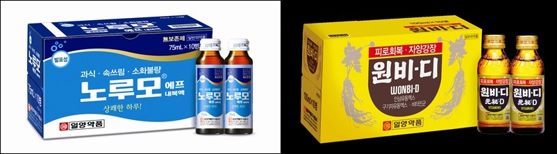 일양 원비·노루모 5월부터 가격 인상...500→1000원으로