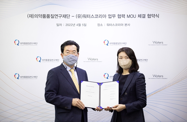 "워터스, 품질관리 노하우 풍부...제약산업 발전에 기여"