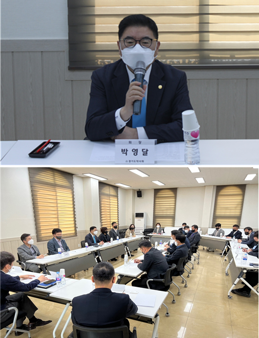 경기도약 "직거래약국 일반약 공급 우대 행위 근절을"