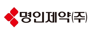 명인, 뇌전증 치료제 '파이콤파' 첫 제네릭 허가 