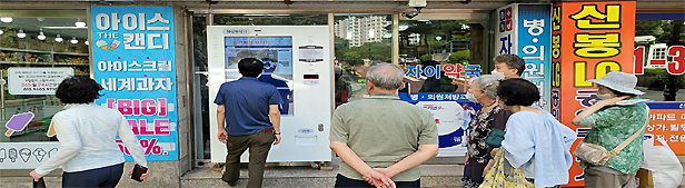 접점 못찾은 화상투약기…4월 본회의 상정 미지수
