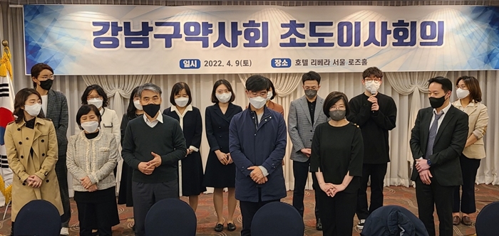 "청구불일치 유예해달라"...약사회 분회도 대책마련 촉구