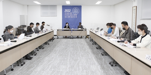 서울시약사회, 배달앱·화상투약기 대응 방안 모색