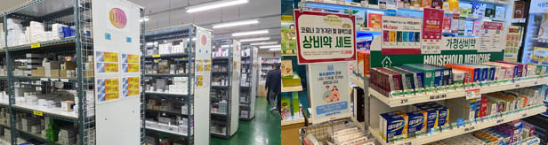 상비약 대란 나비효과…수요 급증에 의약품 운송도 비상