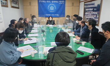 성북구약, 상임이사회 갖고 주요 사업계획 논의 