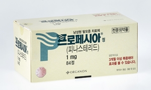 프로페시아 신규 패키지, 오가논 CI 장착