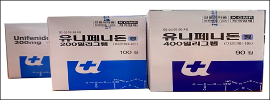 한국유니온제약, 특발성 폐섬유증치료제 출시