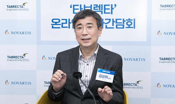 "타브렉타, MET 변이폐암 처방 시작…진단 검사가 관건"