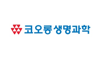 코오롱생과, 싱가포르에 '인보사' 기술수출...계약금 150억