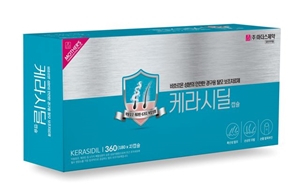 마더스, 탈모 보조치료제 '케라시딜' 디자인 리뉴얼