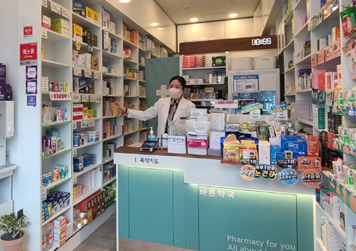 "영상블로그 '약신노트'로 온오프 경계 없는 약국 목표"