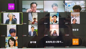 약본부, 이달부터 2022년도 약바르게 알기 지원사업 진행
