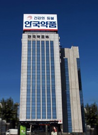안국약품 개발 '3제 고혈압 복합제' 임상 최종단계 진입