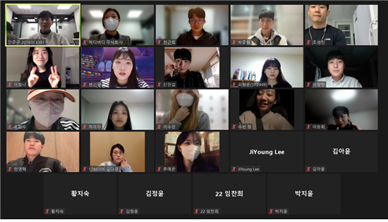 메디버디, 약대생 인턴십 프로그램 2기 진행 