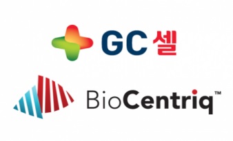  "글로벌 세포·유전자치료제 CDMO 진출" 잇단 출사표