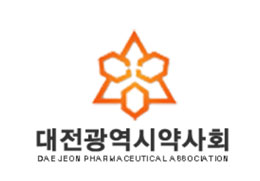 대전시약 "한시적 비대면 진료·투약 즉각 중단하라"