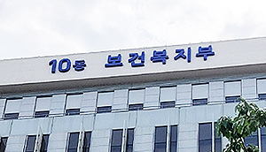 테노포비어·베라시티닙 등 5월 적용 급여기준 확대