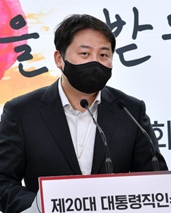 "규제 샌드박스 전면개편, 비대면 진료 등 신산업 촉진"