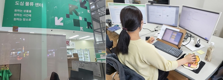 배달전문약국 이어 비대면진료 전문의원까지 등장