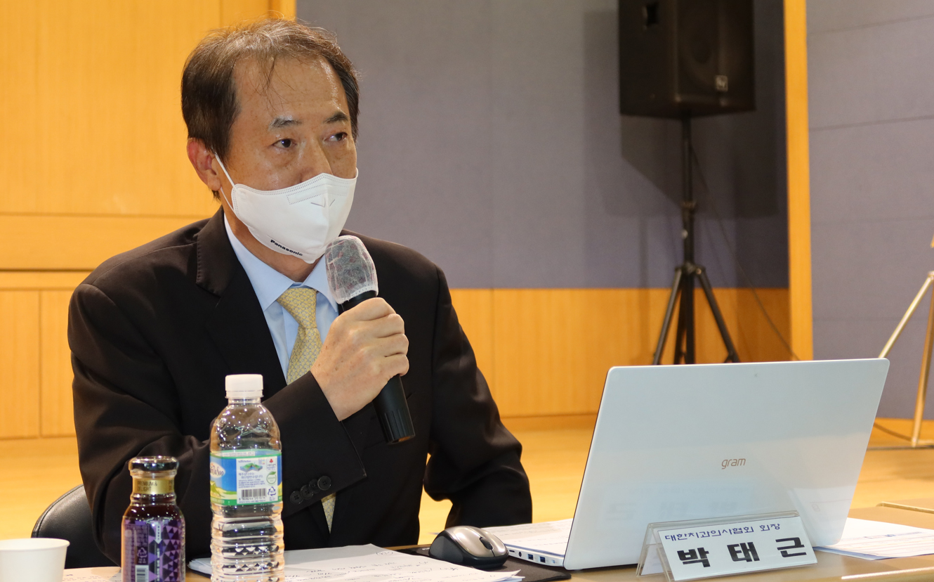 치협, 헌법재판소 비급여 공개변론 적극 대응