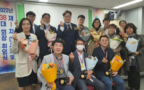 경남약사회, 올해 연수교육 온·오프라인 병행 확정