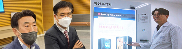 과기부 "화상투약기, 5월 초 규제샌드박스 본회의 상정"