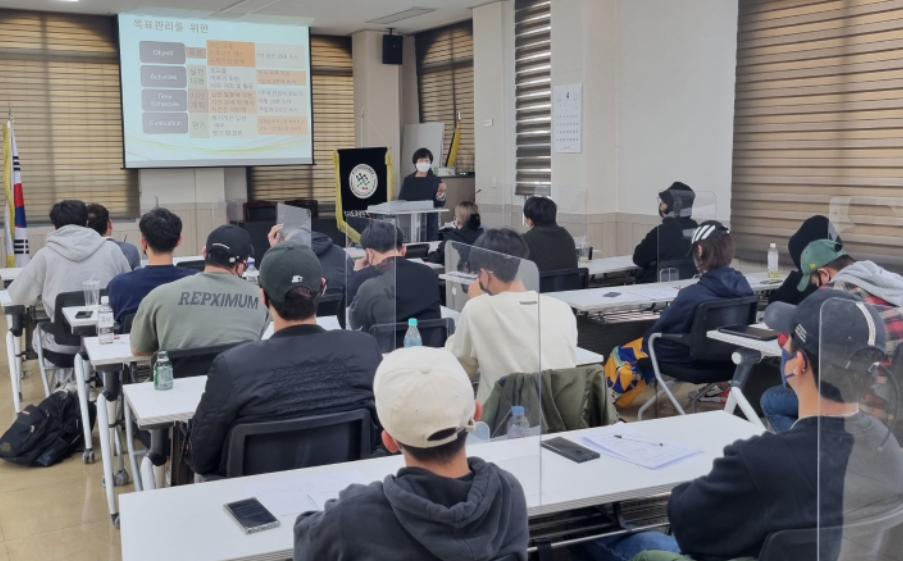 경기마퇴, 마약류 사용자 조건부 기소유예 재활교육