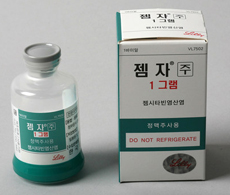 보령 '젬자' 국내생산 전환 완료...수입허가 취하