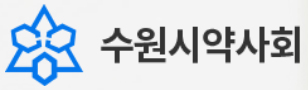 수원시약 "모든 약은 독"...약 배달 허용 방침에 일갈