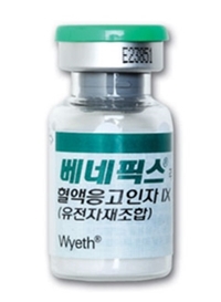 "베네픽스 함께 한 20년, 남들과 다름없는 삶 가능해요"