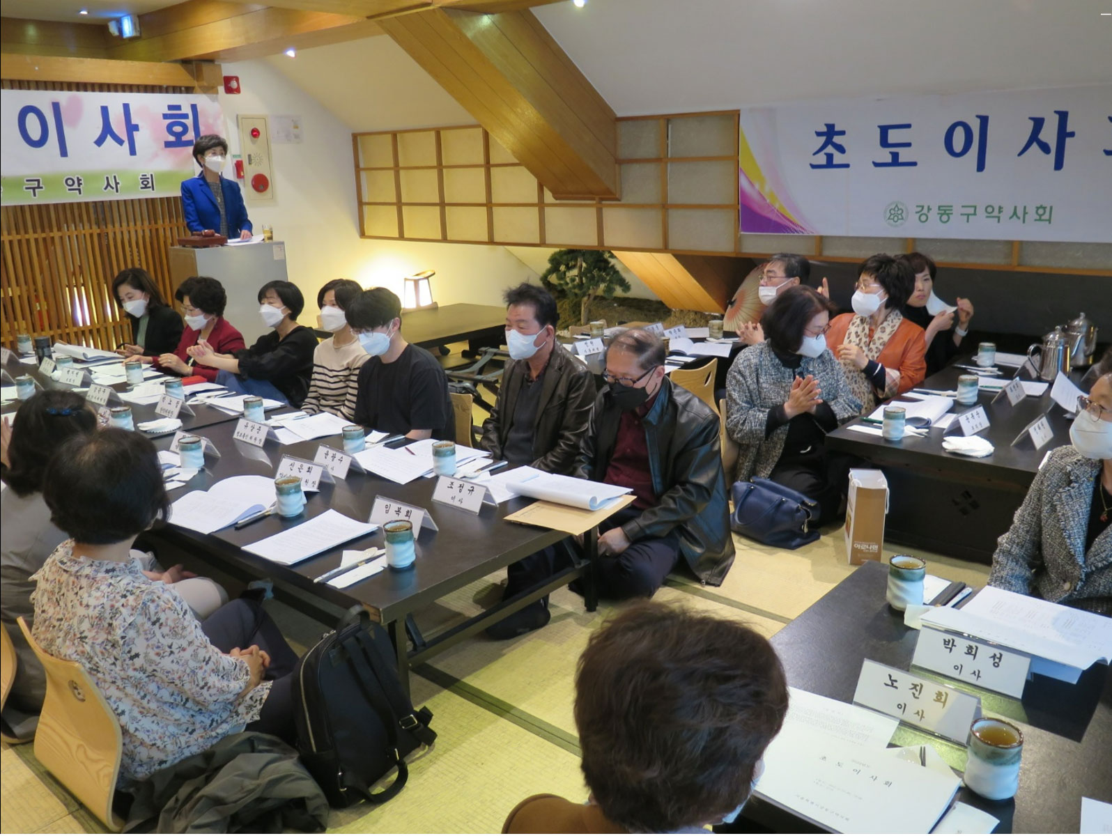 서울 강동구약, 전산시스템 관리-PC선 정리 등 기획