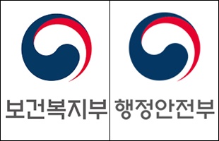 '면대약국 정보 공표' 법안에 복지부 찬성…행안부 신중
