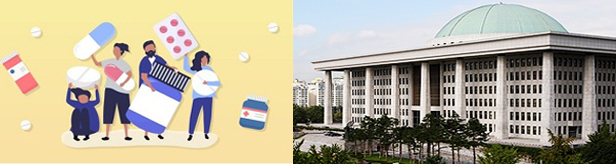  "GMP 위반 제약사 처벌 법안, 일부 규제는 과하다"