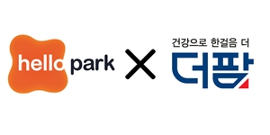 더팜, 어린이날 기념 키즈카페와 증정 이벤트