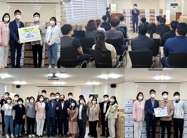 도봉·강북구약, 사회복지기관 12곳에 의약품 지원 