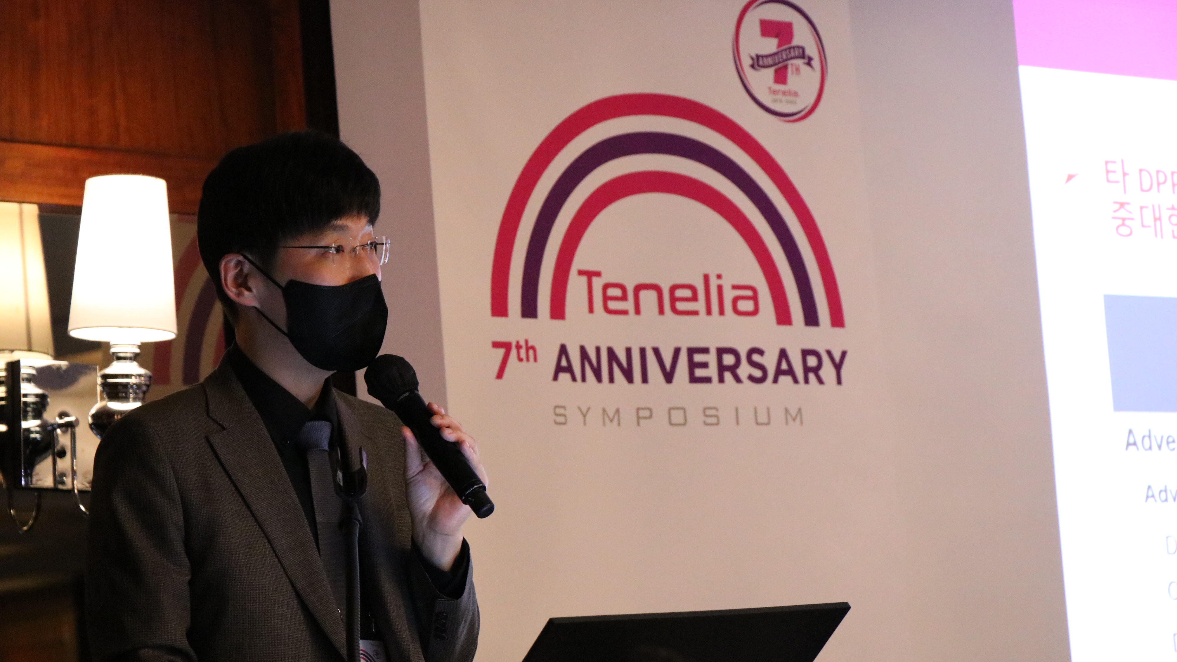 한독, DPP-4 당뇨약 '테넬리아' 출시7주년 심포지엄 개최