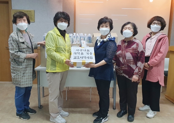 김포시약, 독거노인·청소년에 640만원 상당 약 기증