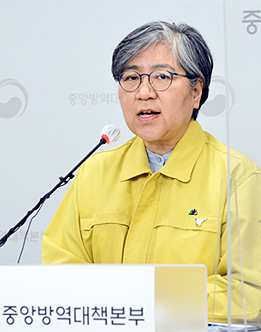 실외 마스크 2일 벗는다…키트 온라인 판매도 허용