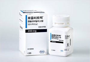 급여와 함께 병원 랜딩까지…로즐리트렉 처방권 진입