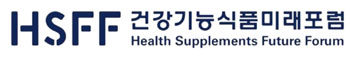 '건기식 국민보건의료비 절감 효과에 관한 연구' 기관 공모
