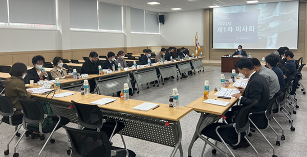 약정원 “내년 상반기까지 PM+20 60% 전환 목표” 