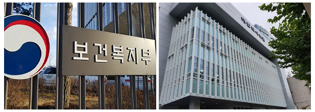 동아ST 약가인하 122품목, 차액정산·반품 9일까지