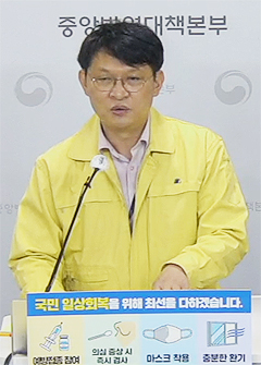 "마스크 자율화됐어도"…1m 간격 어려우면 착용 권고
