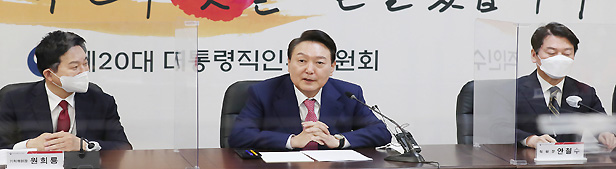 윤석열 정부, 국정과제에 비대면 진료 제도화 포함