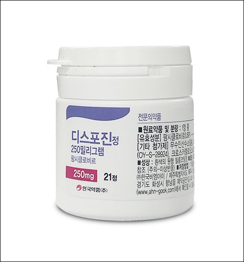 안국약품, 대상포진 치료제 디스포진정 출시