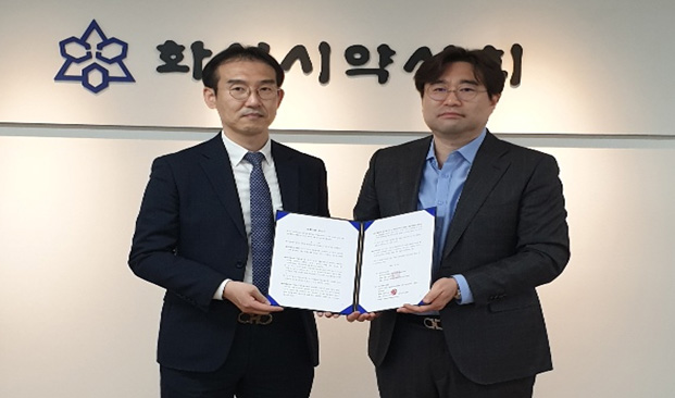화성시약, 고문변호사 위촉...회원약국 법률 지원