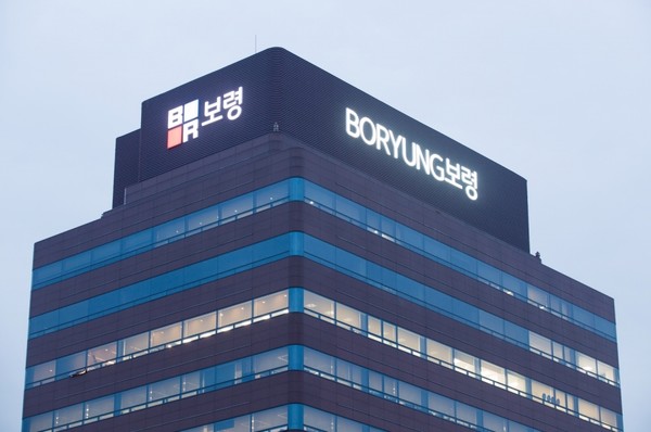 매출 1600억 시장 특허 도전...보령, 항암제에 승부수 